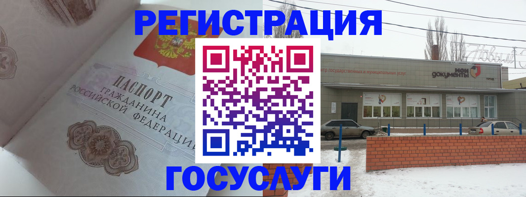 пропишу в квартире в Люберцах